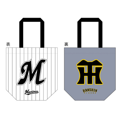 マリーンズ&times;タイガース ロゴトートバッグ 詳細画像 1カラー 1