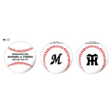 マリーンズ×タイガース ロゴボール