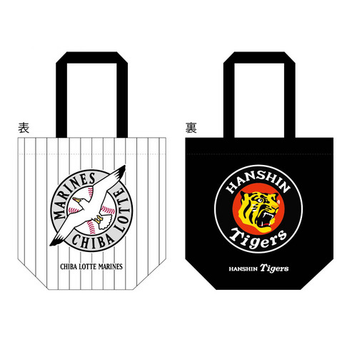 マリーンズ&times;タイガース プライマリートートバッグ 詳細画像 1カラー 1