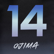 全選手展開 2026ナップサック(BSW) 詳細画像