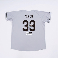 八木彬投手 プロ入り初勝利記念 ユニホーム(DTF加工)