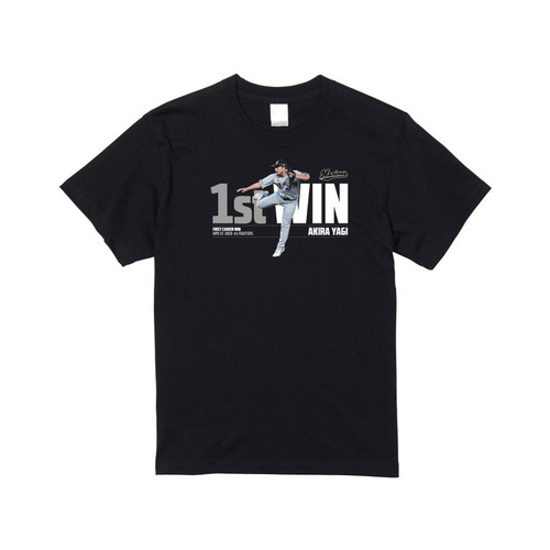 八木彬投手 プロ入り初勝利記念 Tシャツ 詳細画像 ホワイト 1