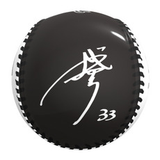 八木彬投手 プロ入り初勝利記念 ピクチャーボール 詳細画像