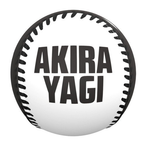 八木彬投手 プロ入り初勝利記念 ピクチャーボール 詳細画像 1カラー 5