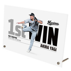 八木彬投手 プロ入り初勝利記念 アクリルパネル