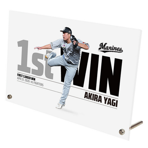 八木彬投手 プロ入り初勝利記念 アクリルパネル 詳細画像 1カラー 1