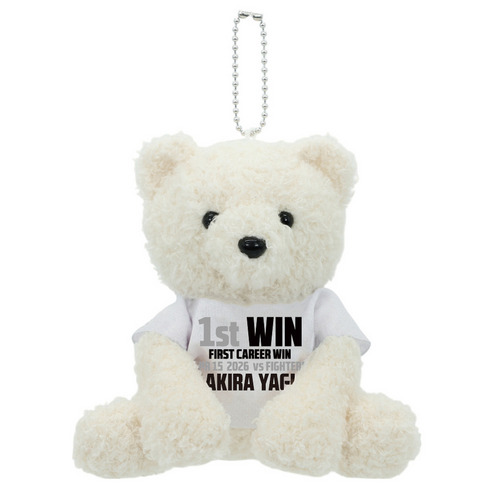 八木彬投手 プロ入り初勝利記念 もこもこベア15cmあみぐるみ 詳細画像 1カラー 1