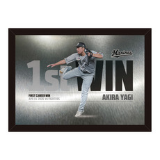 八木彬投手 プロ入り初勝利記念 メタルポスター