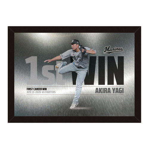 八木彬投手 プロ入り初勝利記念 メタルポスター 詳細画像 1カラー 1