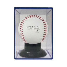八木彬投手 プロ入り初勝利記念 ボール(ケース付)(直筆メッセージ) 詳細画像