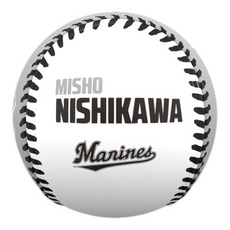 2026ベストシーン ピクチャーボール(4.15#6西川) 詳細画像