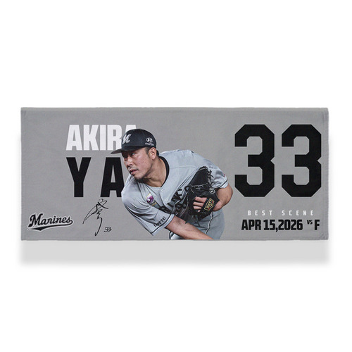 2026ベストシーン フェイスタオル(4.15#33八木) 詳細画像 1カラー 1