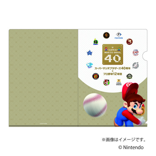 【スーパーマリオブラザーズ40周年】クリアファイル 詳細画像 1カラー 1