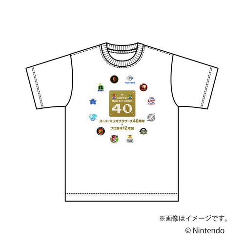 【スーパーマリオブラザーズ40周年】Tシャツ（マリーンズVer.） 詳細画像 1カラー 1