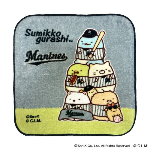 すみっコぐらし&times;マリーンズ2026 ハンドタオル 詳細画像 1カラー 1