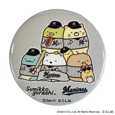 すみっコぐらし×マリーンズ2026 缶バッジ