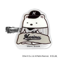 すみっコぐらし&times;マリーンズ2026 アクリル前髪クリップ (シークレット) 詳細画像