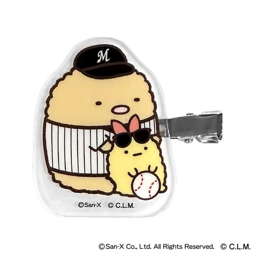 すみっコぐらし&times;マリーンズ2026 アクリル前髪クリップ (シークレット) 詳細画像 1カラー 4