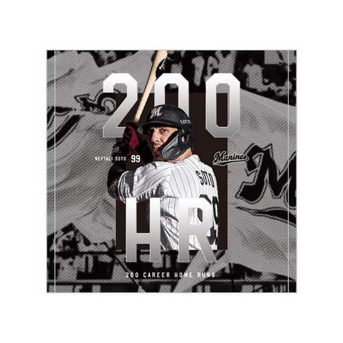 ネフタリ・ソト選手 NPB通算200本塁打記念 ハンドタオル 詳細画像 1カラー 1