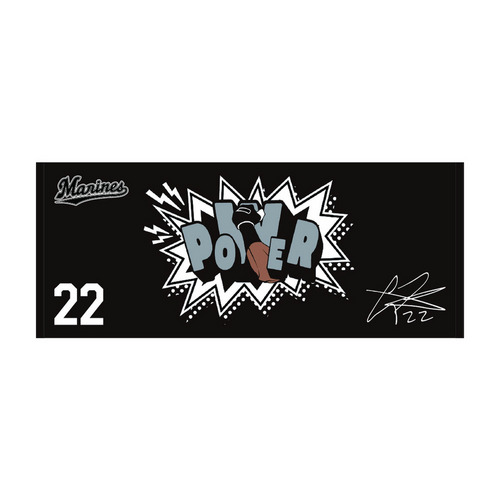 EL COFFEE&times;マリーンズコラボ フェイスタオル(POWER) 詳細画像 1カラー 1