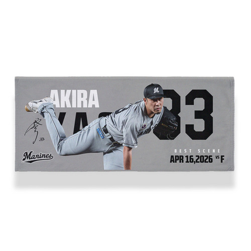 2026ベストシーン フェイスタオル(4.16#33八木) 詳細画像 1カラー 1