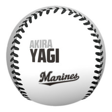 2026ベストシーン ピクチャーボール(4.16#33八木) 詳細画像