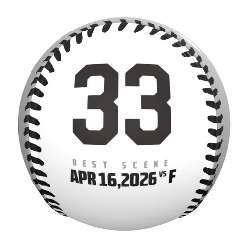 2026ベストシーン ピクチャーボール(4.16#33八木) 詳細画像 1カラー 5