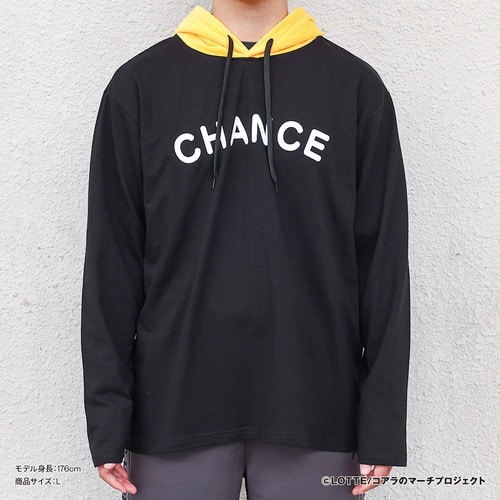 チャンスくん フード付きなりきりロングTシャツ 詳細画像 1カラー 1