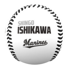 2026ベストシーン ピクチャーボール(4.21#23石川慎) 詳細画像