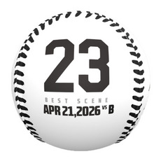 2026ベストシーン ピクチャーボール(4.21#23石川慎) 詳細画像
