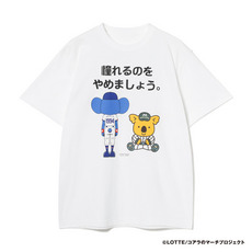 マリーンズ×ドラゴンズ コアラコラボ 名言Tシャツ