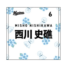 全選手展開 マンスリー総柄ハンドタオル(てるてる坊主Ver.)