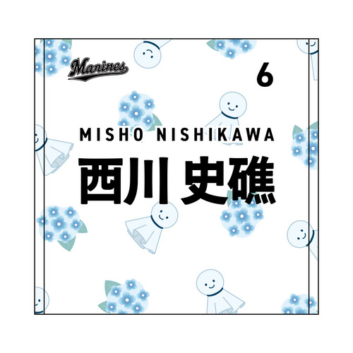 全選手展開 マンスリー総柄ハンドタオル(てるてる坊主Ver.) 詳細画像 受注パターン 1