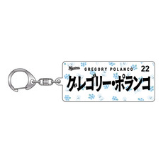 全選手展開 マンスリー総柄アクリルキーホルダー(てるてる坊主Ver.)