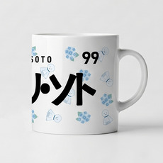 全選手展開 マンスリー総柄マグカップ(てるてる坊主Ver.)