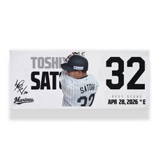 2026ベストシーン フェイスタオル(4.28#32佐藤)