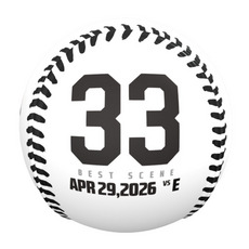 2026ベストシーン ピクチャーボール(4.29#33八木) 詳細画像