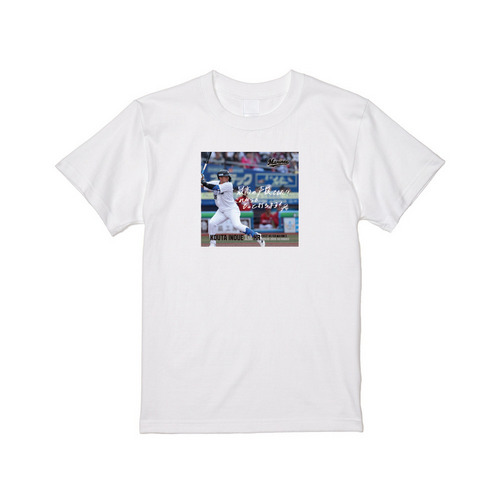 井上広大選手 移籍後初ホームラン記念 Tシャツ(直筆メッセージ) 詳細画像 ホワイト 1