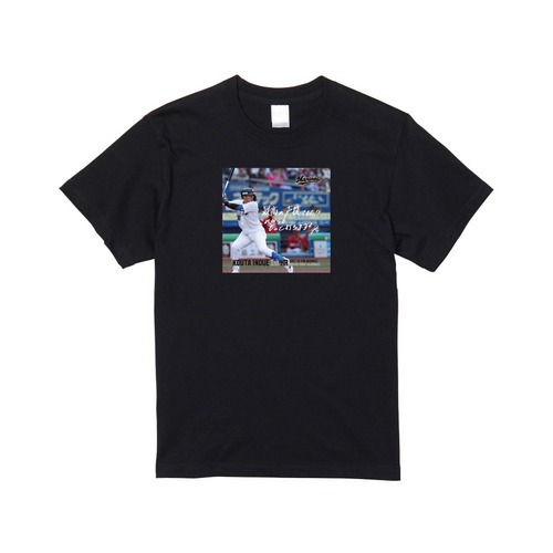 井上広大選手 移籍後初ホームラン記念 Tシャツ(直筆メッセージ) 詳細画像 ブラック 1