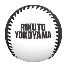 横山陸人投手 3球セーブ記念 ピクチャーボール 詳細画像