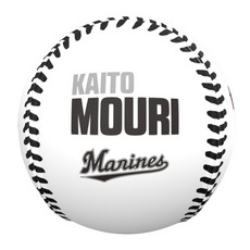 2026ベストシーン ピクチャーボール(5.3#13毛利) 詳細画像