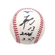 ヒーロー試合球C #13毛利(2026.3.27)「プロ初登板5回無失点、プロ初勝利！」