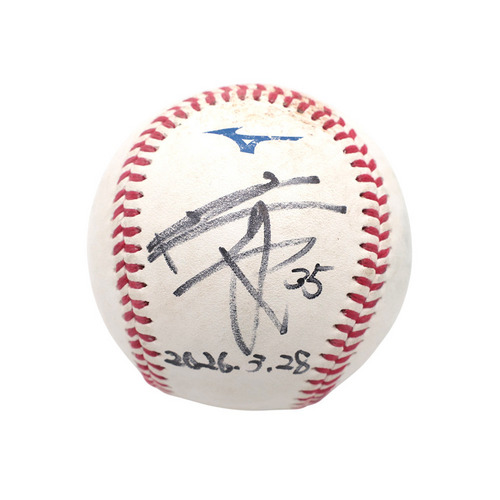 ヒーロー試合球B#35田中(2026.3.28)「6回無失点5奪三振、プロ初勝利！」