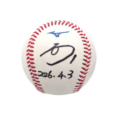 ヒーロー試合球B#1藤原(2026.4.3)「プロ入り初の逆転サヨナラ2点タイムリー！」