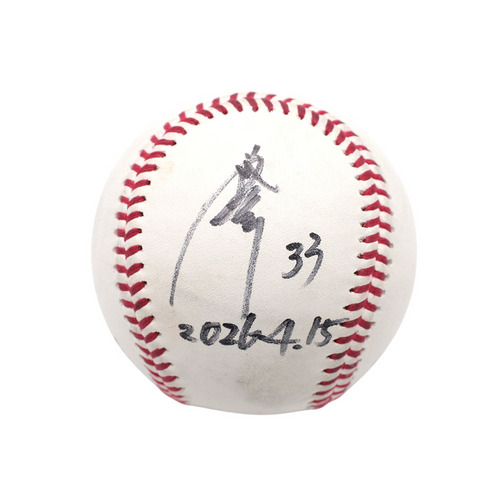 ヒーロー試合球C #33八木(2026.4.15)「無失点で抑え、嬉しいプロ初勝利！」