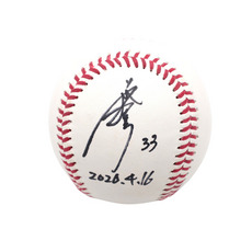 ヒーロー試合球A #33八木(2026.4.16)「完璧なリリーフで今季2勝目！」