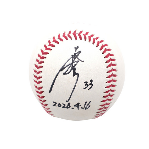 ヒーロー試合球A #33八木(2026.4.16)「完璧なリリーフで今季2勝目！」
