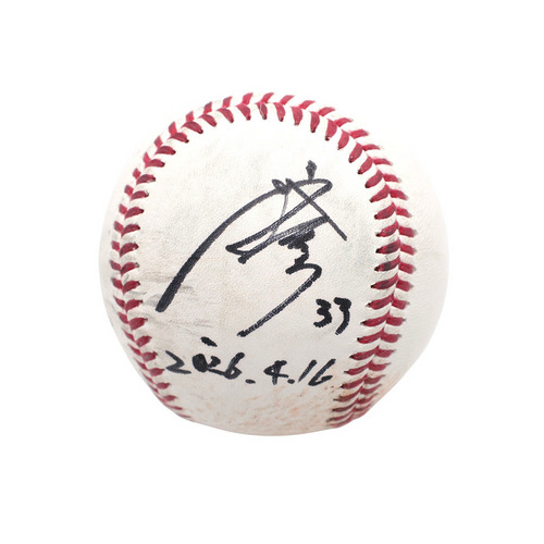 ヒーロー試合球C #33八木(2026.4.16)「完璧なリリーフで今季2勝目！」