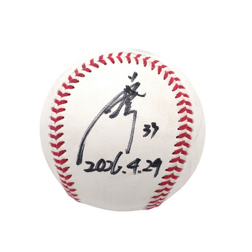 ヒーロー試合球A #33八木(2026.4.29)「1球で勝利投手、今季4勝目！」