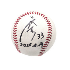 ヒーロー試合球B #33八木(2026.4.29)「1球で勝利投手、今季4勝目！」
